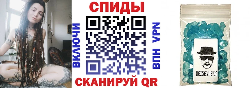 Амфетамин 98%  Кстово 