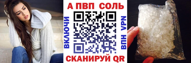 ссылка на мегу зеркало Кстово Alfa_PVP крисы CK