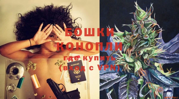 ешки Балабаново