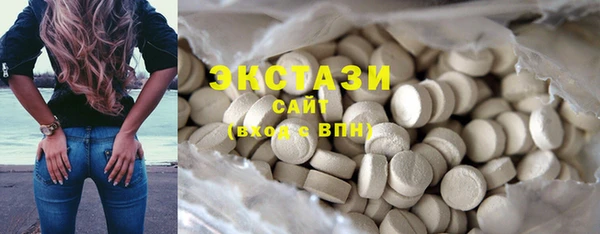 мет Баксан