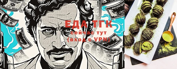 ешки Балабаново