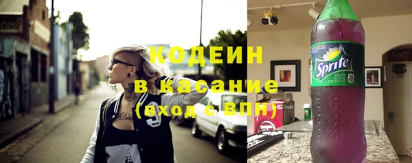 ешки Балабаново