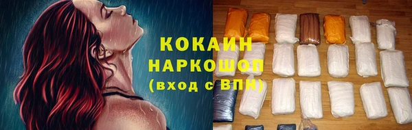 мет Баксан
