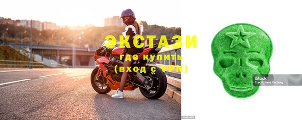 мет Баксан