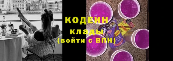 мет Баксан
