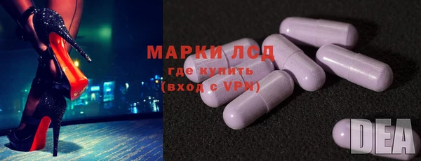 ешки Балабаново