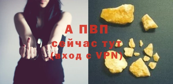 ешки Балабаново