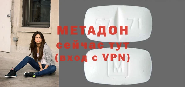 ешки Балабаново