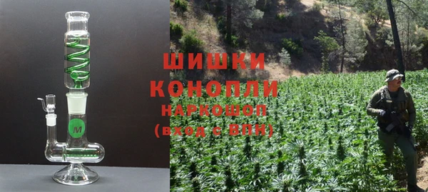 ALPHA-PVP Балахна