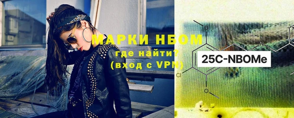 мет Баксан