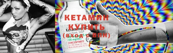 ешки Балабаново