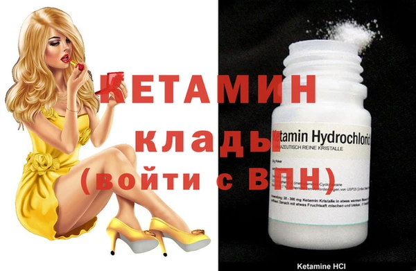 ешки Балабаново