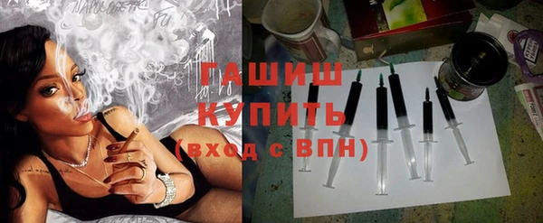 мет Баксан