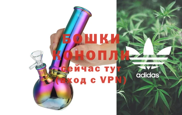 мет Баксан