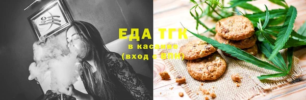 ешки Балабаново